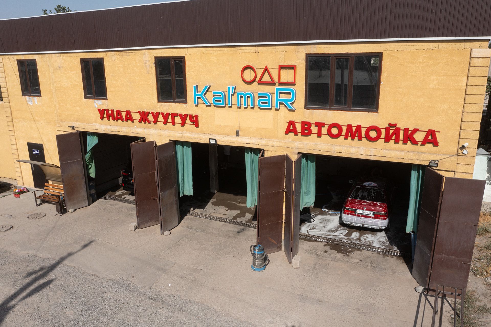Gulbaira Botaliyeva's carwash business. 